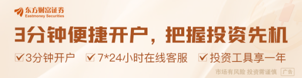 忠程配资 美官员警告所有大学：应好自为之 尽快整顿
