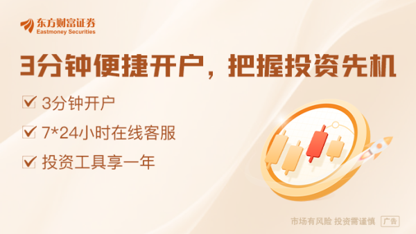 拾贝赢 金融监管总局就《银行保险机构资产管理产品信息披露管理办法》公开征求意见