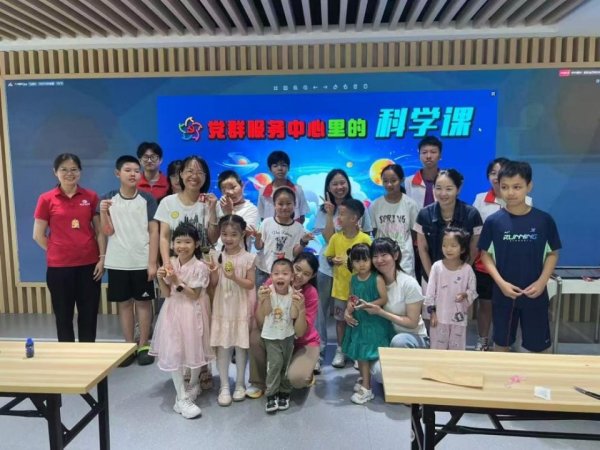 鼎金投资 荔湾党群服务阵地“三维联动”，打造少年儿童成长红色堡垒