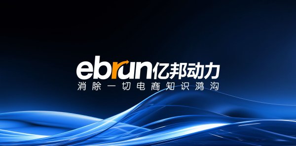 大圣策略 海外市场已成机器人企业“主战场” ｜产业观察
