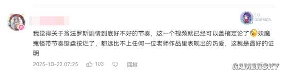 股盈汇 从“粉色小狗”变成粉毛美少女，一共要几步？