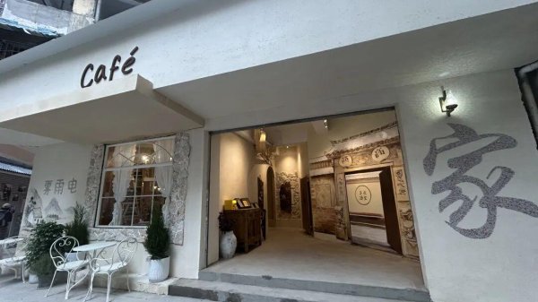 股票king 青羊又添文化打卡地！“巴金+咖啡”，激活老街区文化消费新体验